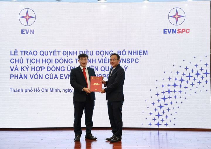 Ông Lê Văn Trang làm Chủ tịch HĐTV Tổng Công ty Điện lực miền Nam - 1