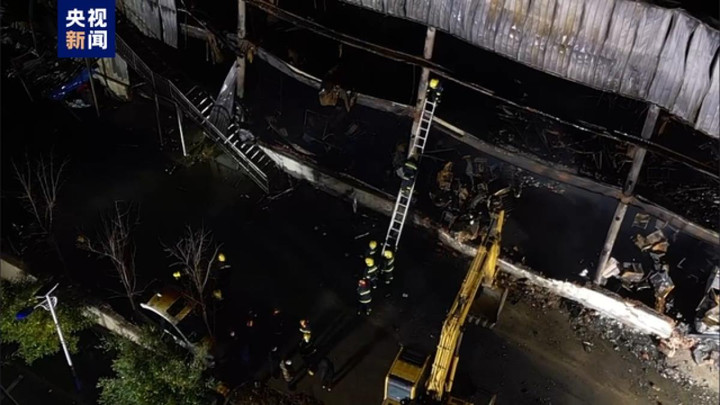 Cháy nhà xưởng ở Trung Quốc, 36 người thiệt mạng - 1