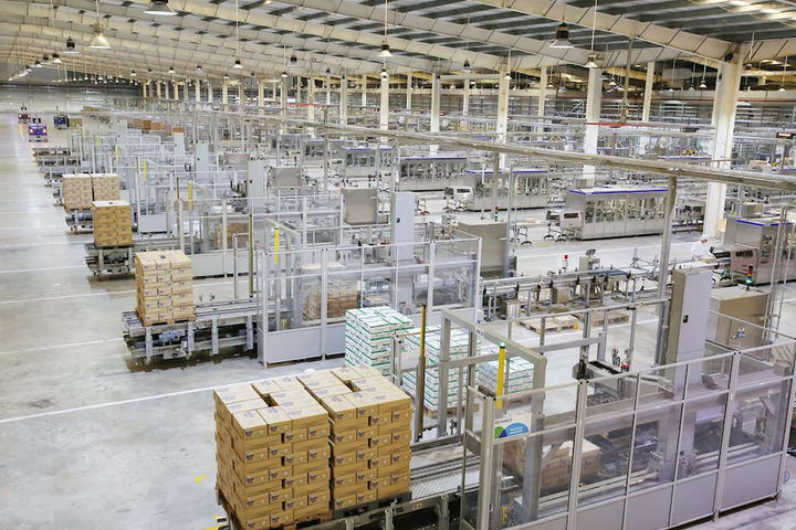 Vinamilk được đánh giá là thương hiệu sữa tiềm năng nhất toàn cầu - 4