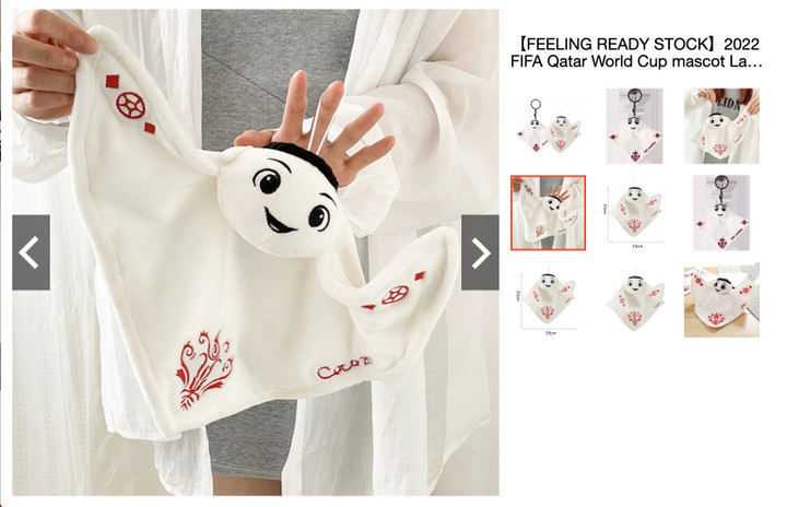 Linh vật World Cup 2022 'đổ bộ' sàn thương mại điện tử - 1