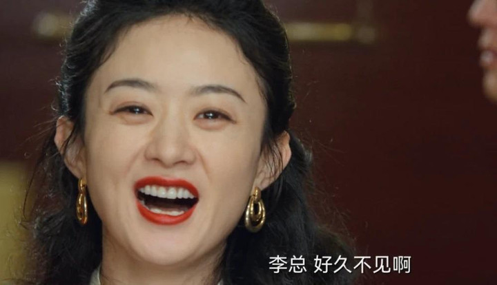 Nhan sắc thật của Triệu Lệ Dĩnh khi phim không dùng công nghệ chỉnh sửa - 7