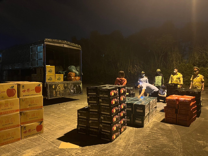 Quảng Ninh: Kiên quyết ngăn chặn thực phẩm không rõ nguồn gốc dịp cuối năm - 1