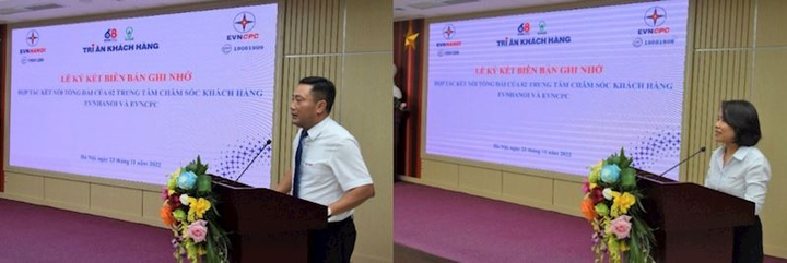EVNHANOI và EVNCPC hợp tác kết nối Trung tâm Chăm sóc khách hàng - 4