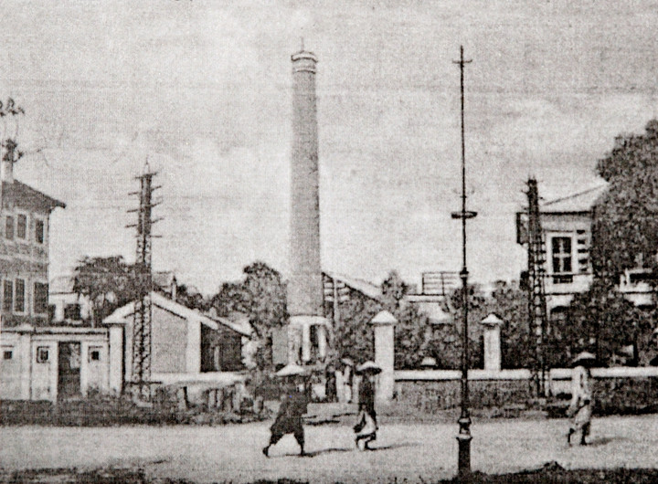 130 năm phát triển của Điện lực TP Hà Nội - 1