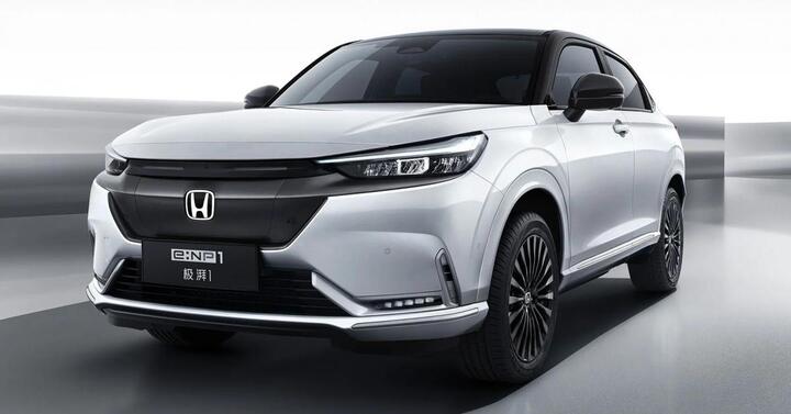 Honda giới thiệu HR-V phiên bản động cơ điện - 7