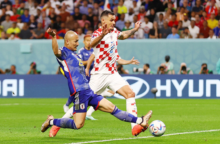 Trực tiếp bóng đá Nhật Bản 1-1 Croatia: 3 cầu thủ Nhật Bản sút hỏng luân lưu - 12