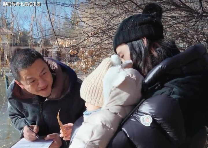 Lý Á Bằng hôn nhân ảnh 3 Cuộc sống của Lý Á Bằng bên vợ mới và con nhỏ - 4