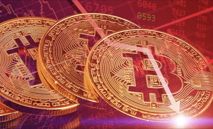 Giá Bitcoin hôm nay 12/12: Bitcoin tăng nhẹ - 2