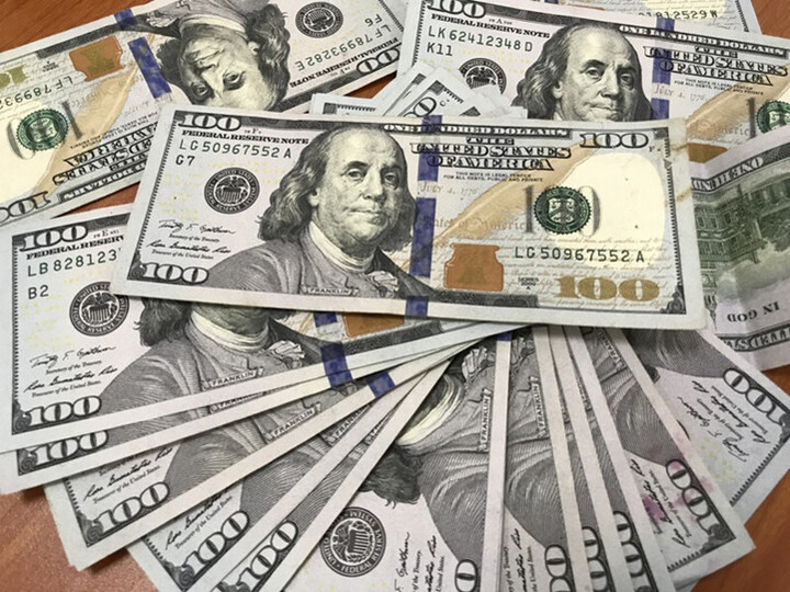 Tỷ giá USD hôm nay 15/12: Tiếp tục lao dốc - 1