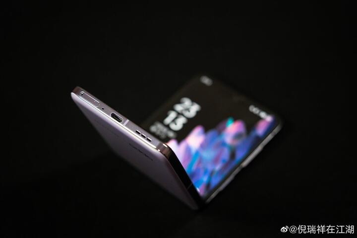 Smartphone gập mới ra mắt của OPPO có gì đặc biệt? - 3