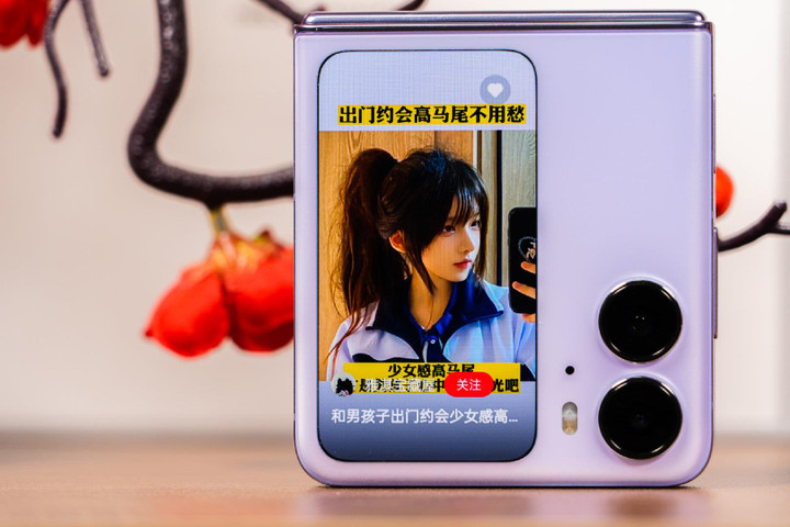 Ảnh thực tế OPPO Find N2 Flip: Đây là cách OPPO 'đối mặt' Samsung? - 5