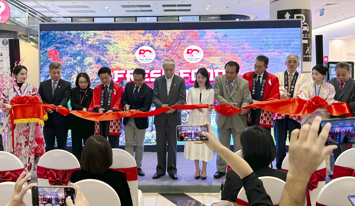 Aeon Long Biên tổ chức chương trình 'Lễ hội ẩm thực Tochigi' - 1