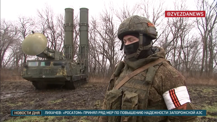 Nga sử dụng hệ thống S-300V đánh chặn tên lửa đạn đạo Ukraine - 1