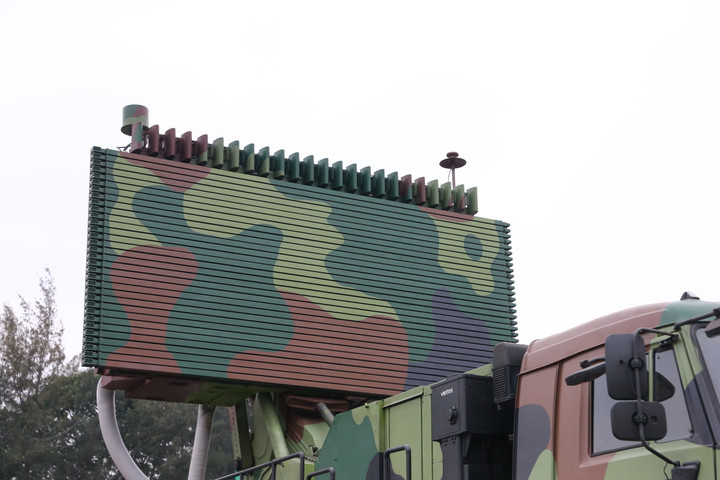  'Mắt thần' của Quân đội Nhân dân Việt Nam phát hiện mục tiêu hàng trăm km - 6