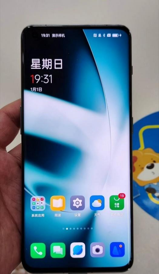 Xem thiết kế OnePlus 11 trước thềm ra mắt chính thức - 4