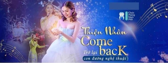 Không làm giám đốc, Thiện Nhân thông báo trở lại hoạt động nghệ thuật - 3