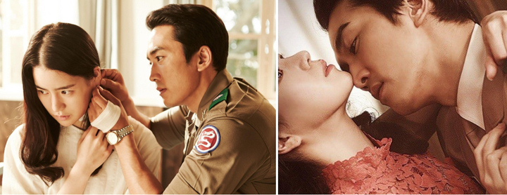 Nữ diễn viên vô danh đổi đời nhờ dám đóng vai 18+ - 1