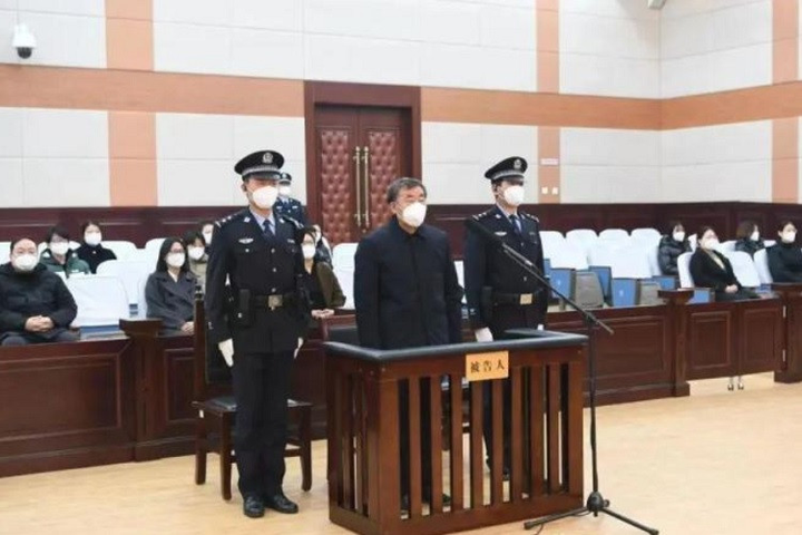 Cựu quan chức Chính Hiệp tỉnh ở Trung Quốc bị tuyên án tử hình treo - 1