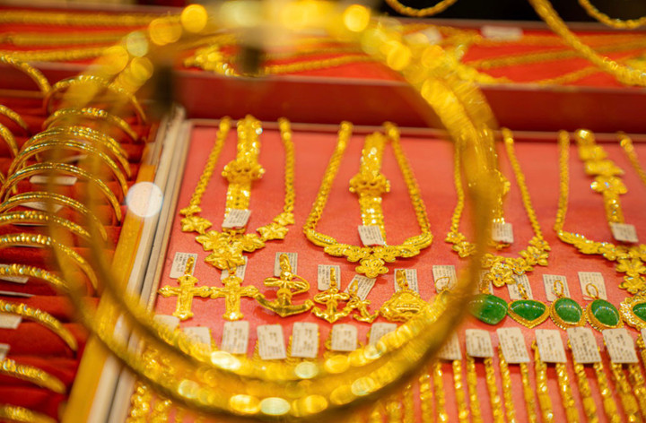 Giá vàng hôm nay 13/1: Giảm nhẹ, thị trường ổn định - 1