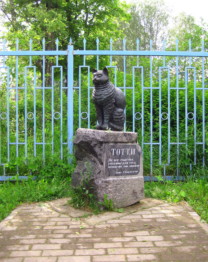 Những bức tượng mèo nổi tiếng thế giới - 4