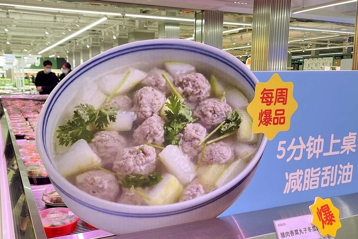'Nền kinh tế lười biếng' nở rộ ở Trung Quốc - 4