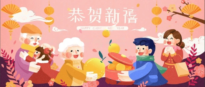 Phụ huynh Trung Quốc có được 'giữ hộ' tiền mừng tuổi Tết của con cái? - 3