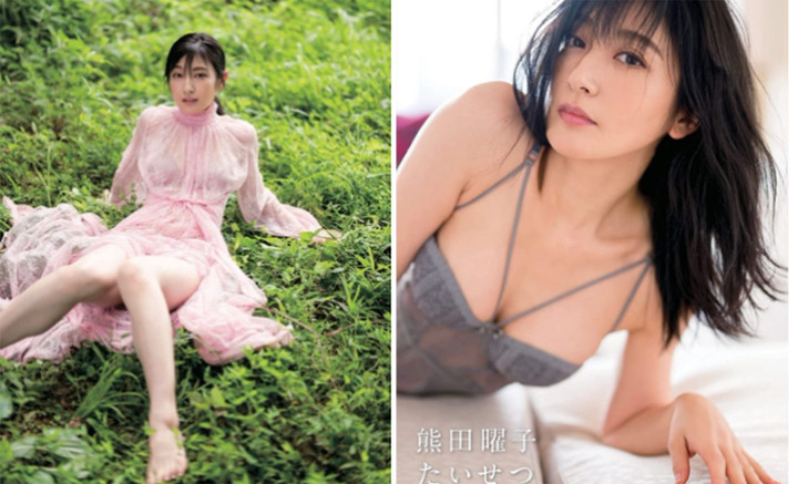 'Nữ thần gợi cảm' Nhật Bản bị phanh phui chuyện ngoại tình - 1