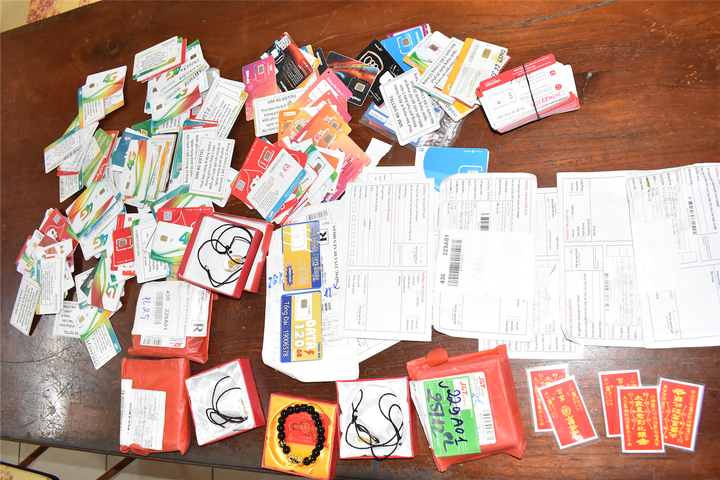 Giả cô đồng lừa bán vật phong thuỷ, bùa chú cho gần 59.300 người - 2