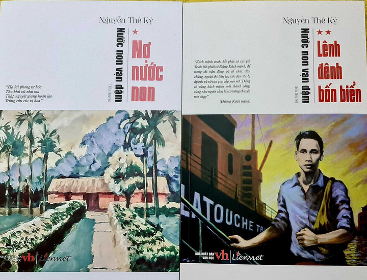 Nhà văn Nguyễn Thế Kỷ ra mắt tập 2 bộ tiểu thuyết 'Nước non vạn dặm' - 2