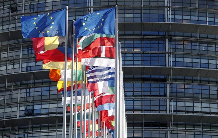 EU không cam kết rút ngắn quy trình kết nạp Ukraine - 1