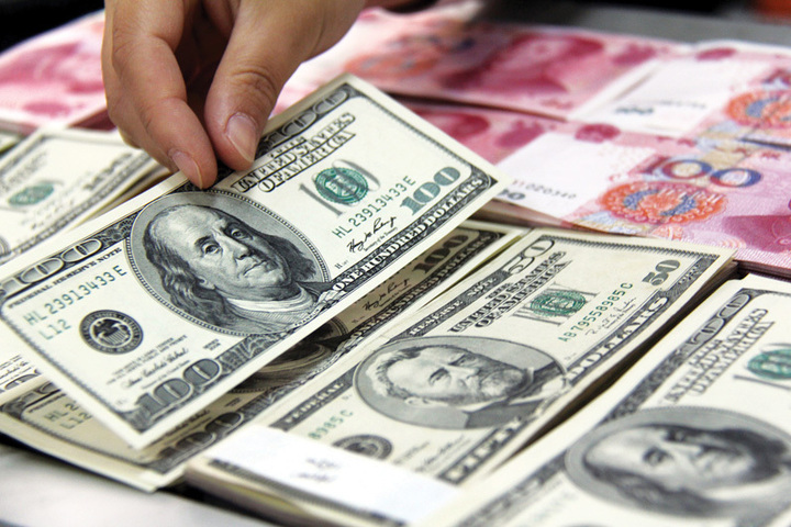 Tỷ giá USD hôm nay 3/2: USD tăng trở lại - 2