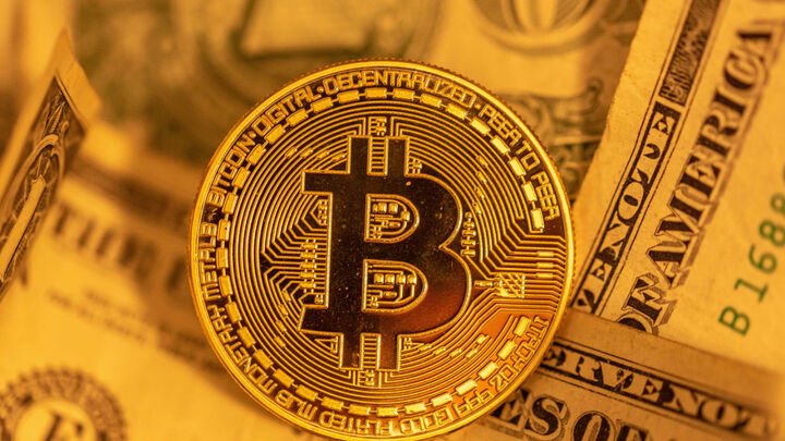 Giá Bitcoin hôm nay 6/2: Bất ngờ tăng giá - 1