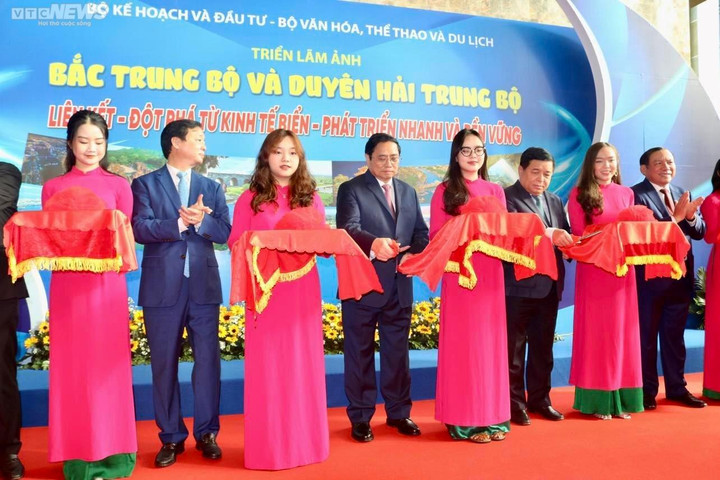 Thủ tướng chủ trì Hội nghị triển khai Nghị quyết 26 của Bộ Chính trị - 2