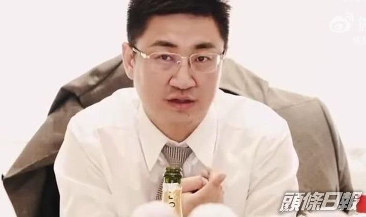 Phạm Băng Băng bạn trai ảnh 4 Vì sao gia đình Phạm Băng Băng chưa đồng ý cho cưới Quách Nham Phong? - 3