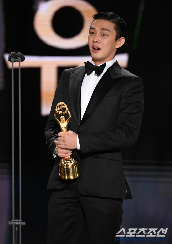 Dùng chất cấm, tài tử Yoo Ah In bị điều tra và cấm xuất cảnh - 2