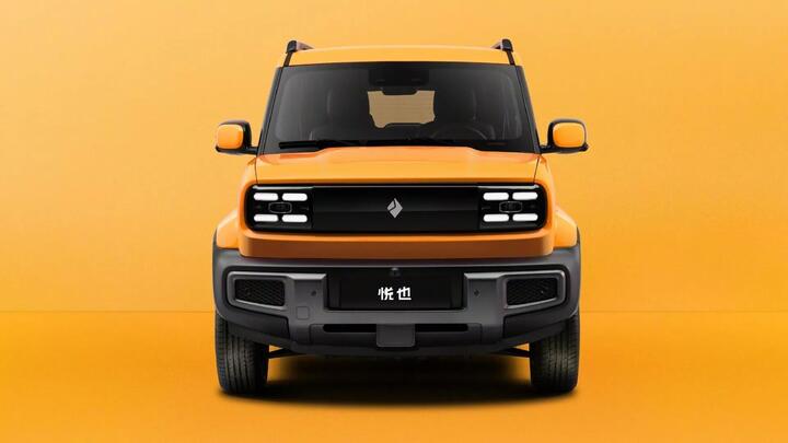 Xe điện Baojun Yep ra mắt với ngoại hình ngộ nghĩnh - 5
