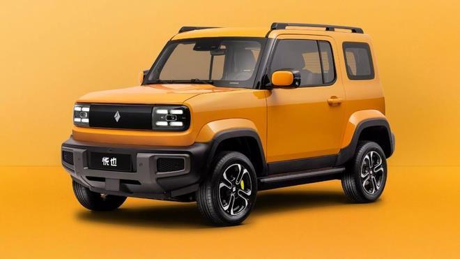 Xe điện Baojun Yep ra mắt với ngoại hình ngộ nghĩnh - 2