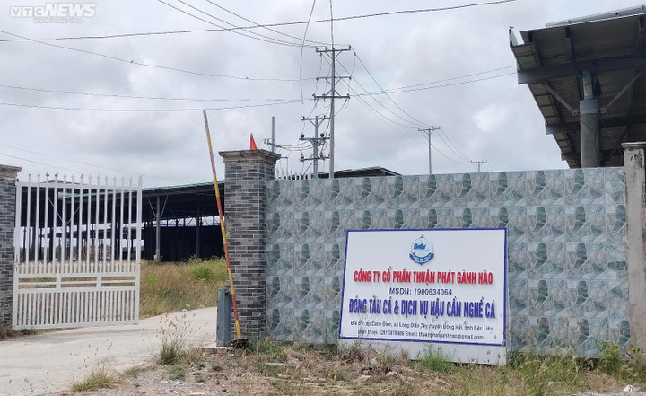 Bạc Liêu: Dự án đóng tàu cá thành nơi sản xuất điện mặt trời? - 1