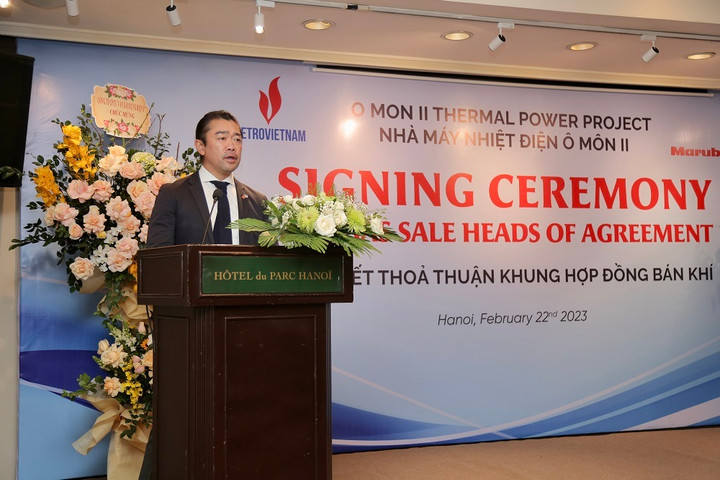 PVN ký thỏa thuận khung hợp đồng bán khí cho Dự án Nhiệt điện Ô Môn II - 3