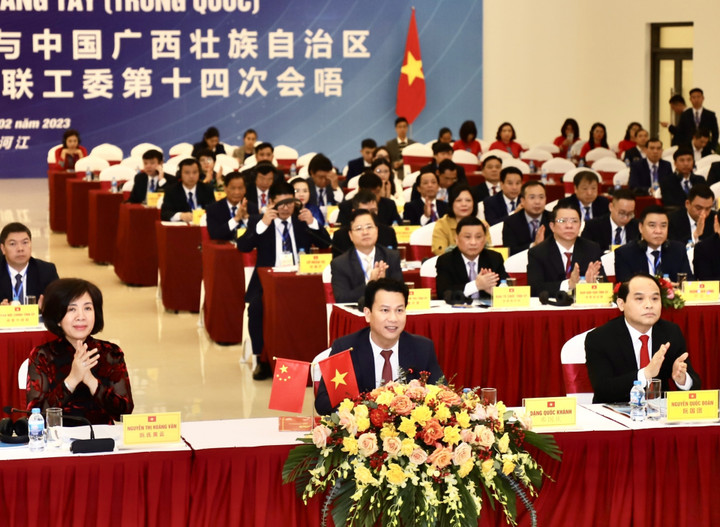 Bí thư một số tỉnh biên giới Việt - Trung gặp gỡ đầu Xuân - 2