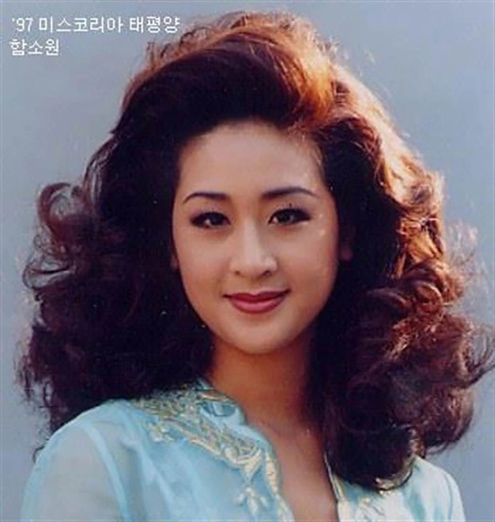 Cuộc đời đầy sóng gió và quyết định chọn Việt Nam làm nhà của Hoa hậu Hàn Quốc - 3