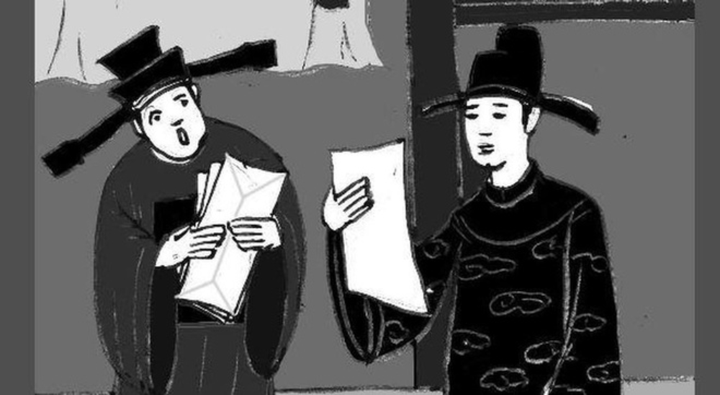 Vì sao Nguyễn Trật thi bỏ giấy trắng nhưng vẫn đỗ tiến sĩ? - 4