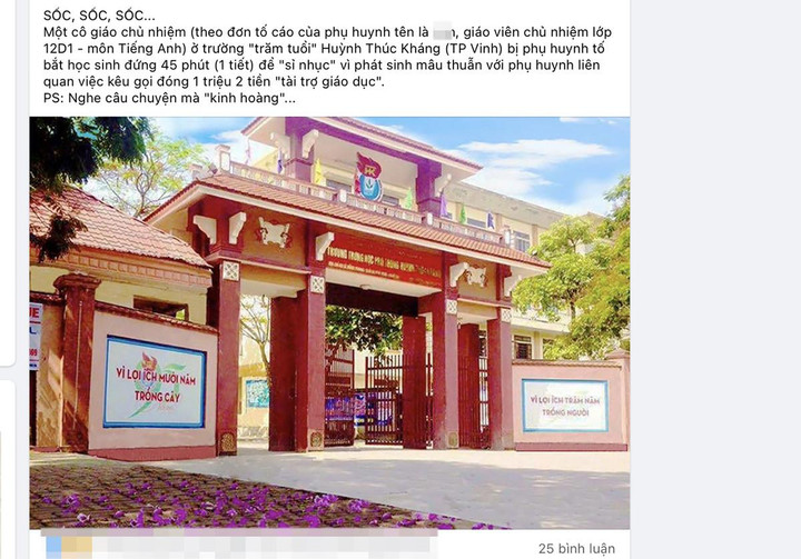 Cô giáo bắt học sinh đứng 45 phút vì mâu thuẫn tiền 'tài trợ giáo dục' - 1