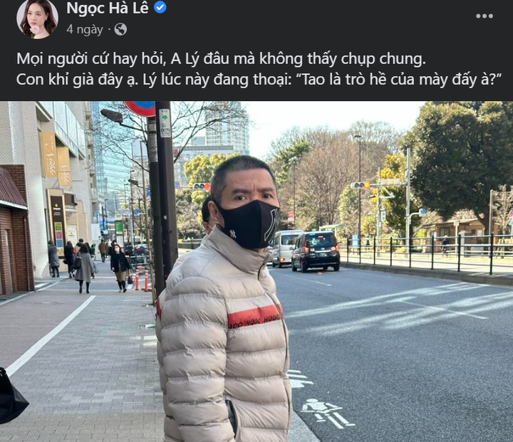 Cách xưng hô ‘kỳ lạ’ của NSND Công Lý và vợ trẻ - 3