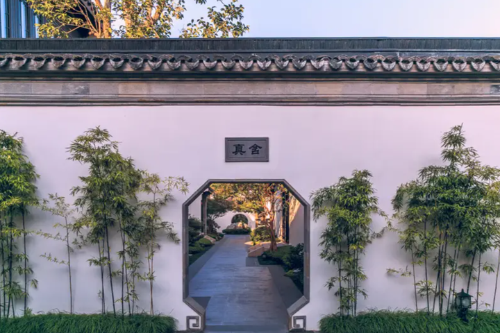 Có gì bên trong dinh thự đắt đỏ nhất Trung Quốc? - 6