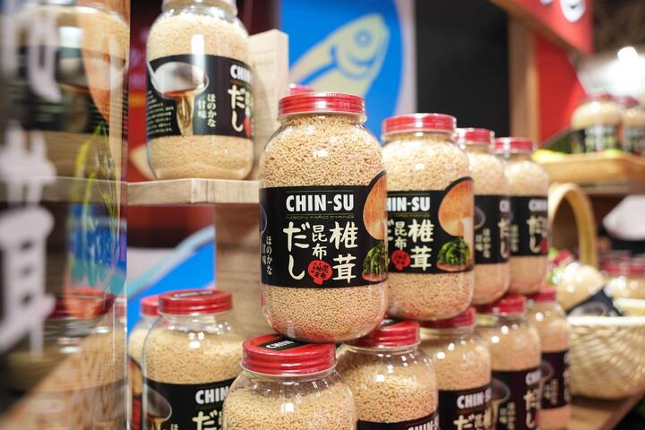Bộ gia vị Chin-su mới rầm rộ 'check in' tại Nhật - 4
