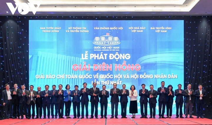 Ngày 10/6, trao Giải báo chí toàn quốc về Quốc hội và Hội đồng Nhân dân - 1