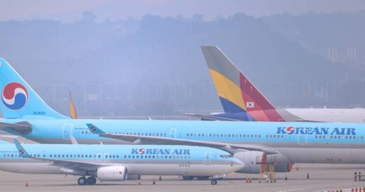 Hàn Quốc: Phát hiện đạn thật trên máy bay, sơ tán khẩn cấp 230 người - 1