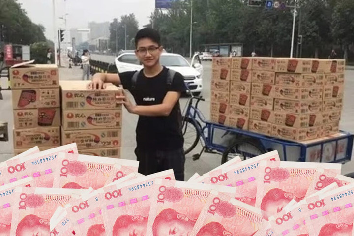 Nam sinh kiếm hơn 3 tỷ đồng trong 4 năm học - 1