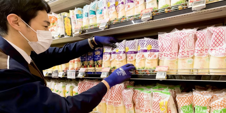 Một món ăn đặc biệt đã bị thổi bay khỏi thực đơn của McDonald’s Nhật - 1